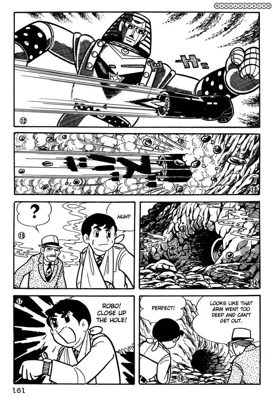 Giant Robo: The Day the Earth Burned Chapter 31 4